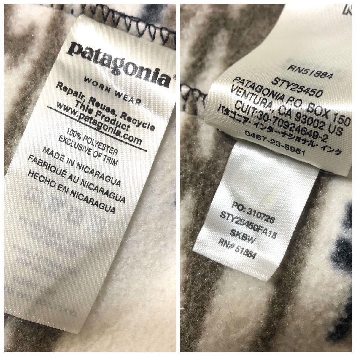 美品】patagonia Synchilla Snap-T Pullover シンチラ スナップT 美品】patagonia Synchilla Snap-T Pullover シンチラ スナップT