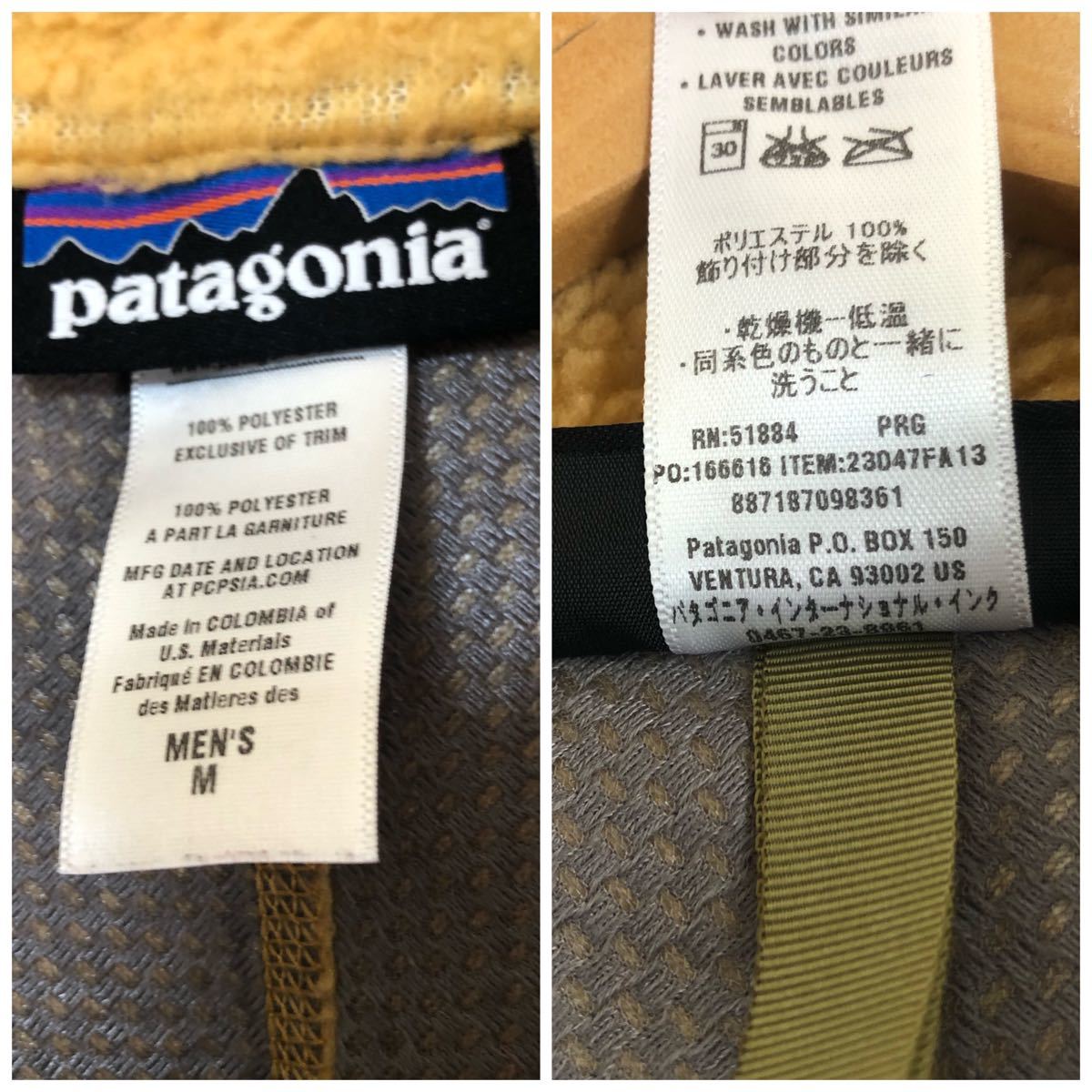希少】Patagonia Retro-X prairie gold レトロxベスト 希少】Patagonia Retro-X prairie gold レトロxベスト