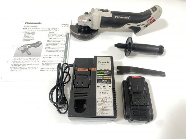 第1位獲得!】 ☆2-3☆パナソニック 中古 14.4V/18V対応 デュアル EZ46A1 充電ディスクグラインダー - ディスクグラインダー 第1位獲得!】 ☆2-3☆パナソニック 中古 14.4V/18V対応 デュアル EZ46A1 充電ディスクグラインダー - ディスクグラインダー