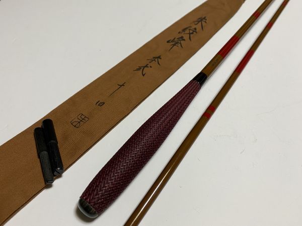 ☆ シマノ SHIMANO 朱紋峰 本式 14 ヘラブナ竿 ☆ gastech.com.tr