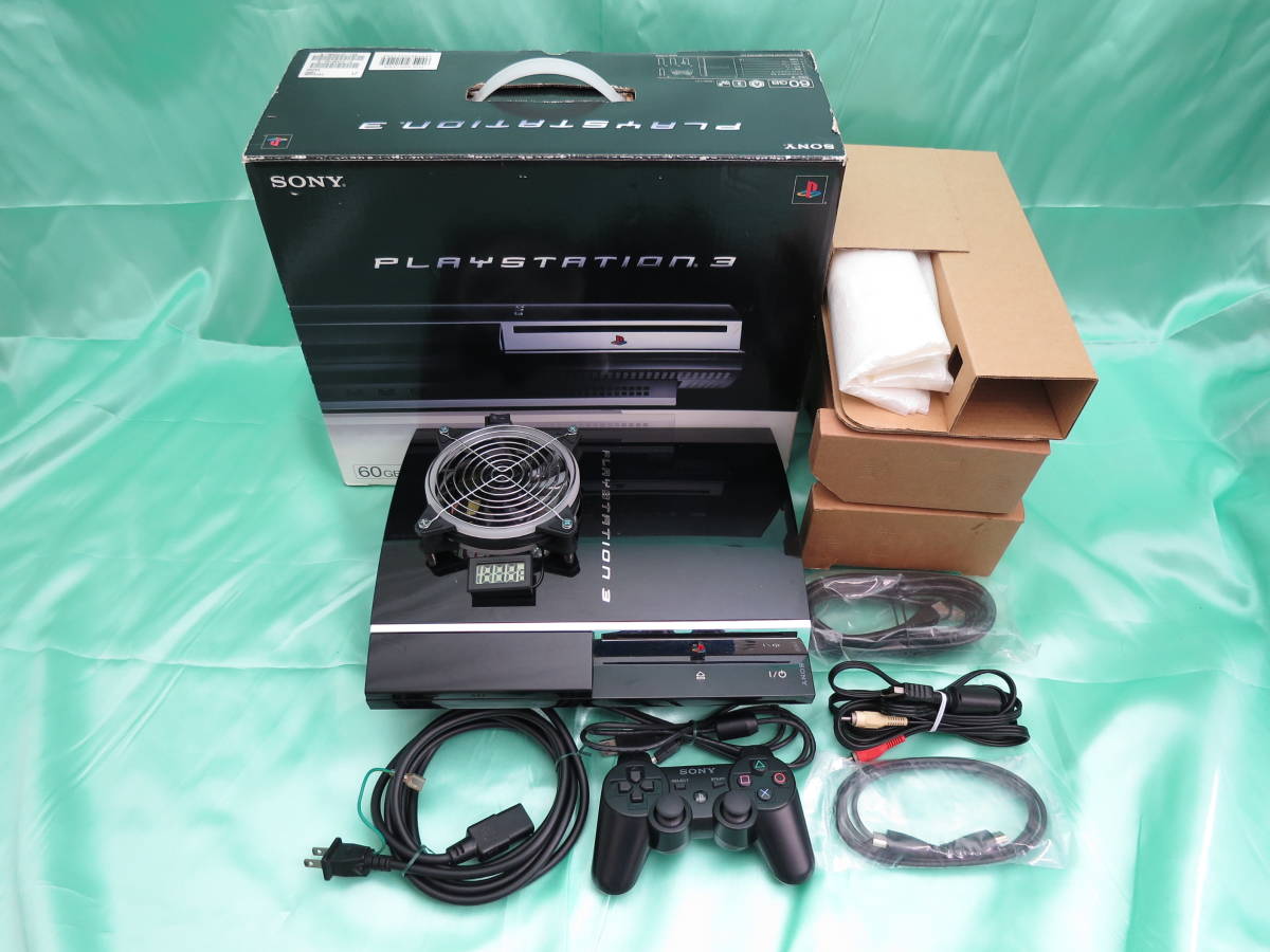 限定品HD500Gb【12cmファン搭載 カスタム】【完全OH済み品】『保証30