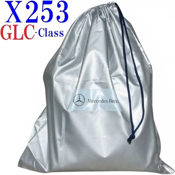 【M's】X253 ベンツ 正規純正品 ボディカバー GLCクラス GLC250（2016y-）正規品 ボディーカバー 純正 body cover M2536005000MM