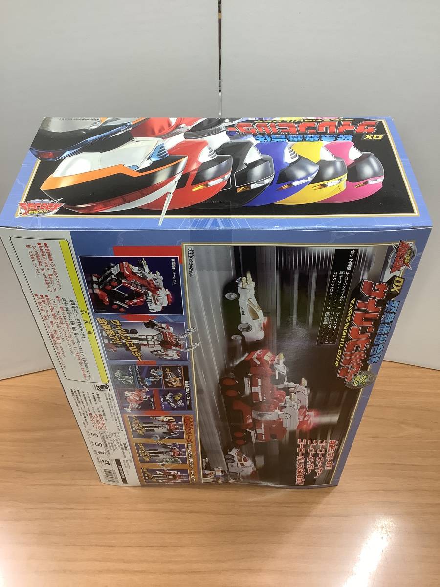 手数料安い 轟轟戦隊ボウケンジャー 緊急轟轟合体DXサイレンビルダー