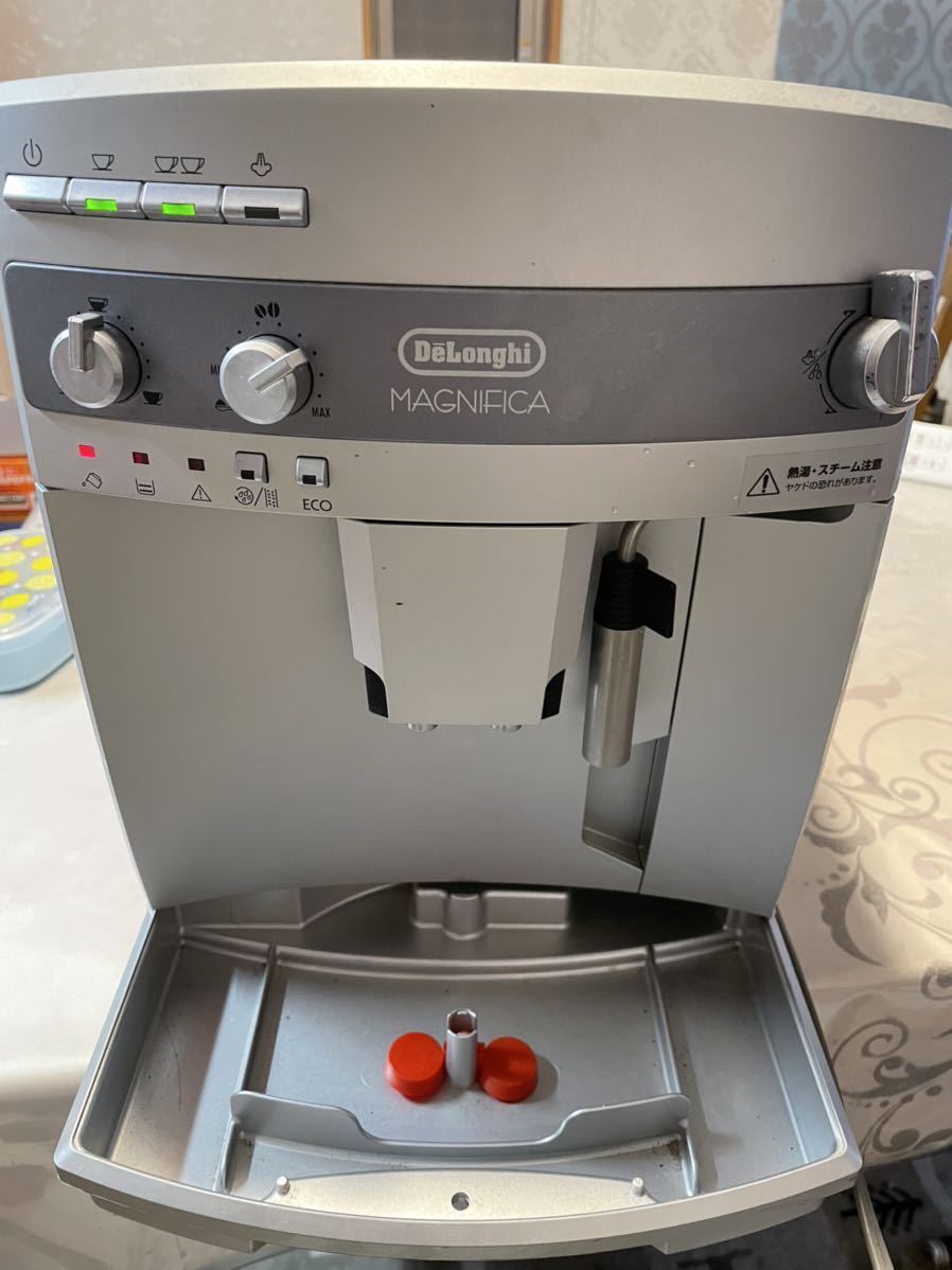 DeLonghi デロンギ マグニフィカ 全自動コーヒー ESAM03110S | repro