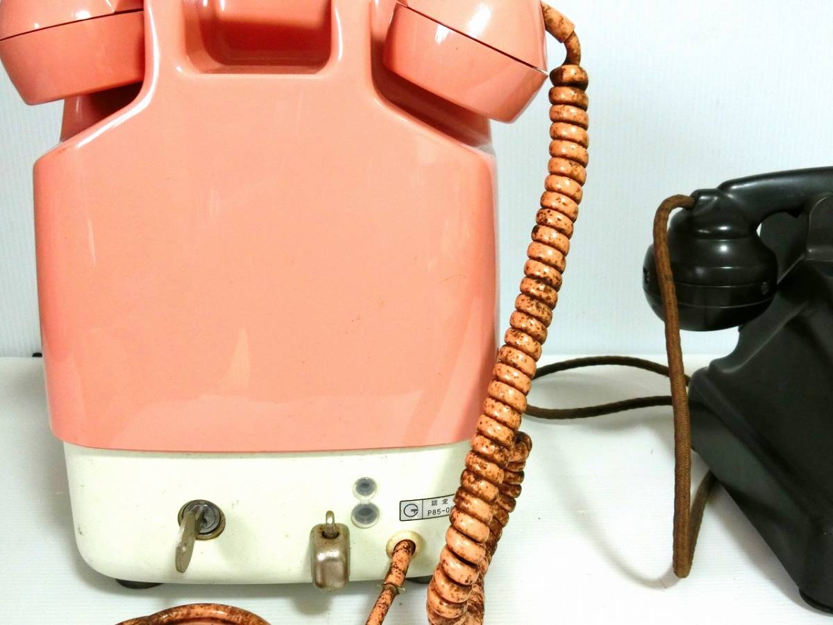 ピンクの公衆電話機 3号磁石式電話機（手動ハンドル式)2セット! 電話