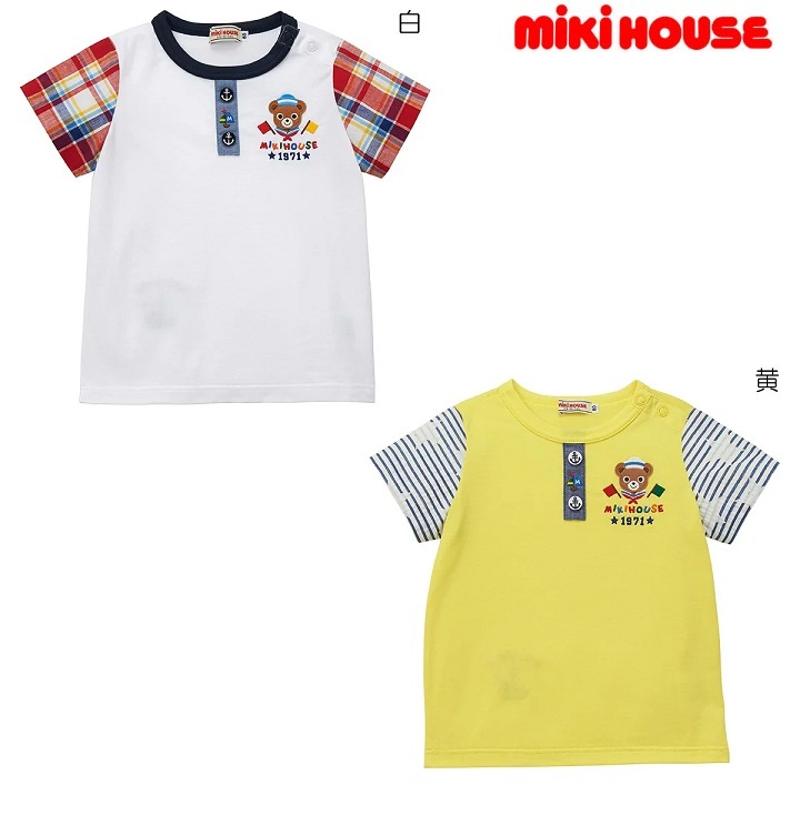 即決です！【ミキハウス】新品未使用♪mikihouse 110cm 105cm～115cm マリンテイスト半袖Ｔシャツ 子供服 キッズ 男の子 ギフト カラー：白