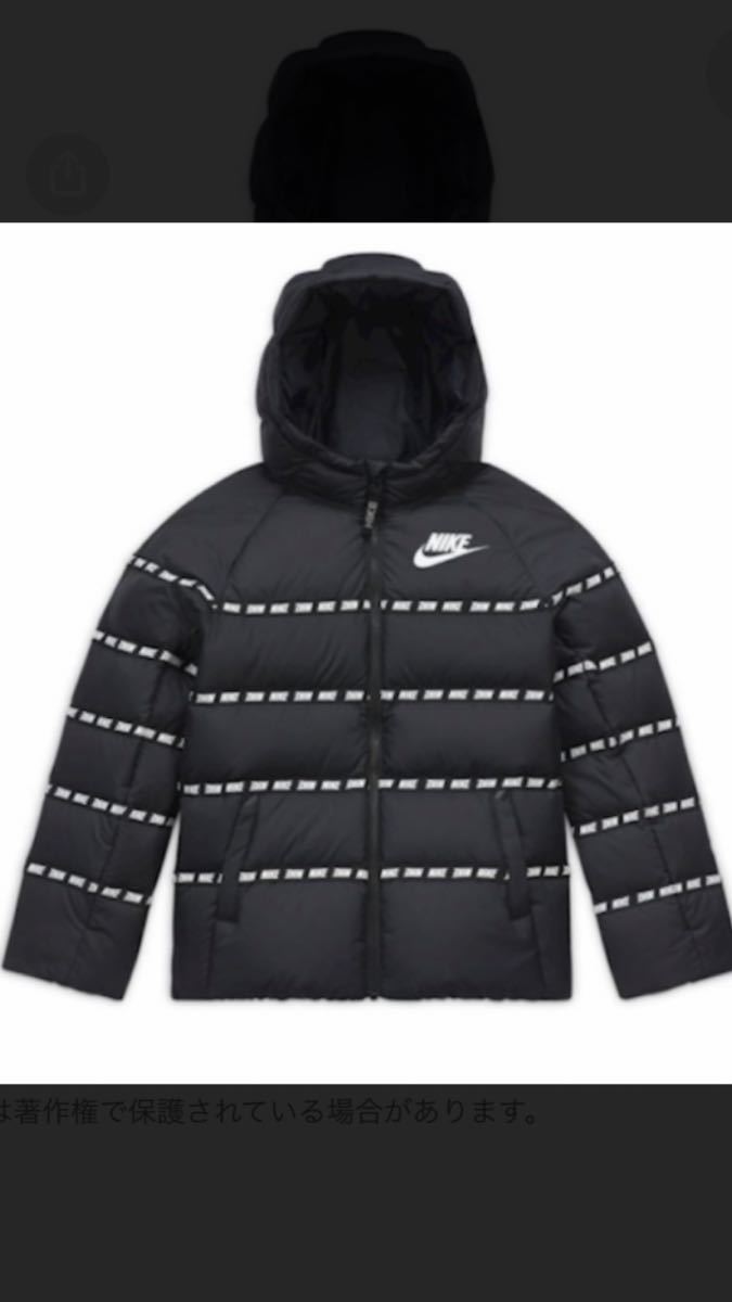 NIKE キッズ ダウン ジャケットパーカー 子供用 ジュニア 160 NIKE キッズ ダウン ジャケットパーカー 子供用 ジュニア 160