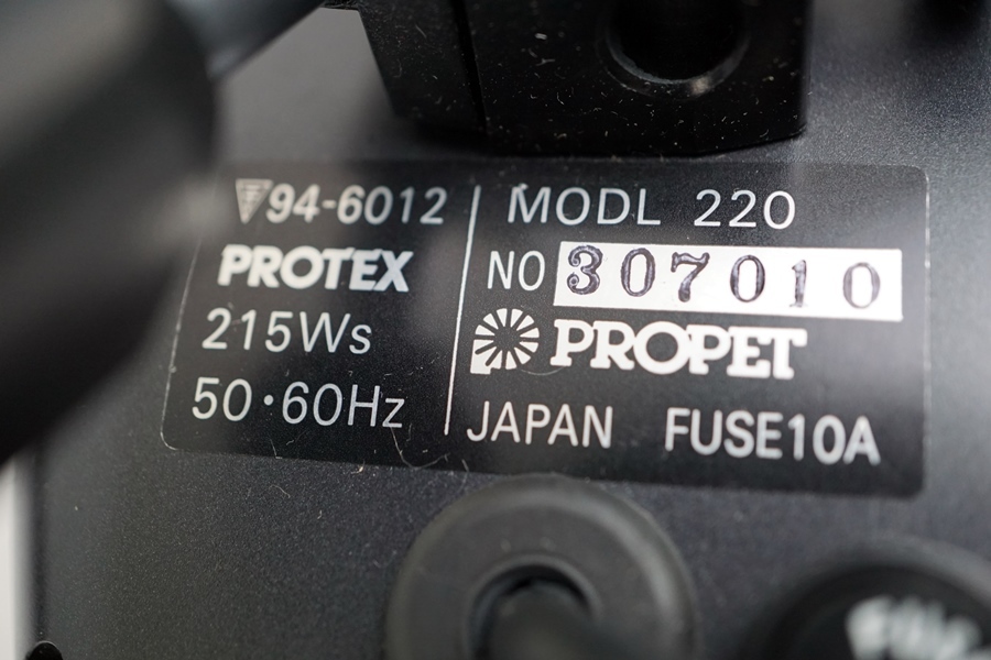 東京)PROPET プロペット ｍono220 モノブロックライト | monsterdog.com.br