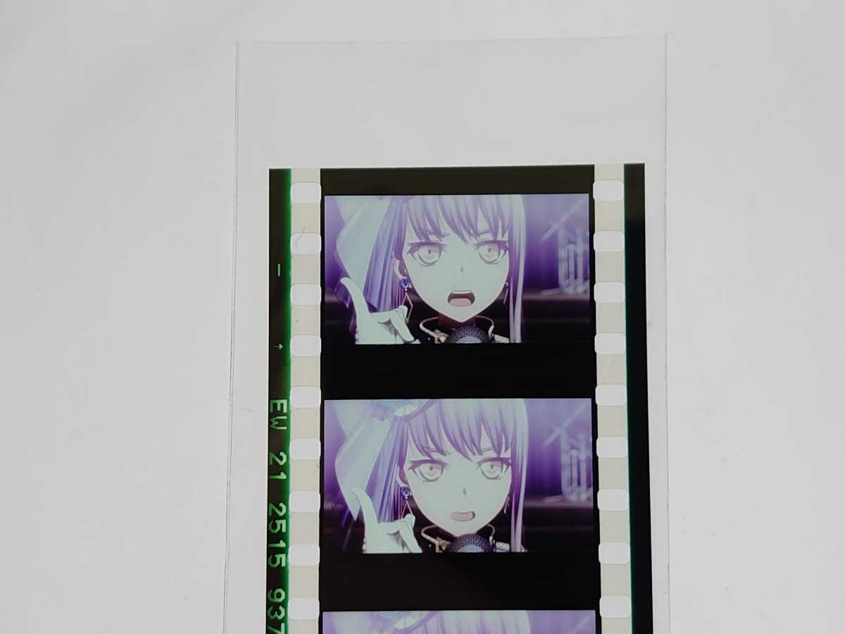 劇場版 バンドリ Episode of Roselia Ⅱ Song I am 特典 劇場版 バンドリ Episode of Roselia Ⅱ Song I am 特典