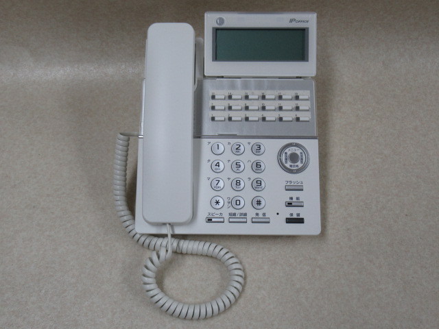 Ω XB2 8585 保証有 IP 超人気の OFFICE MKT 18年製 P-W-02A 18ボタン多機能電話機 ARC-18DKHF キレイめ 割引購入 取引突破 祝10000