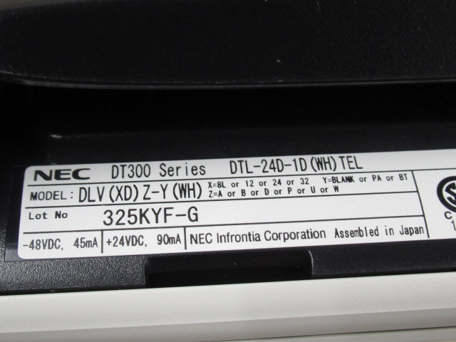 YE 2324 ∞ 未使用品 NEC AspireX DTL-24D-1D(WH)TEL 24ボタン機 2台