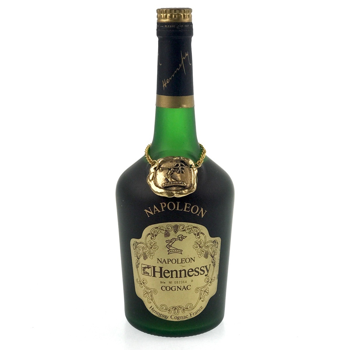 ヘネシー Hennessy ナポレオン 700ml 代引き不可 ブランデー コニャック 古酒 大放出セール