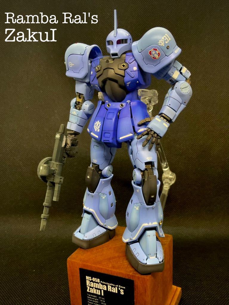 新製品情報も満載 ガンプラ MG ランバ・ラル専用ザク 1/100 ガンプラ
