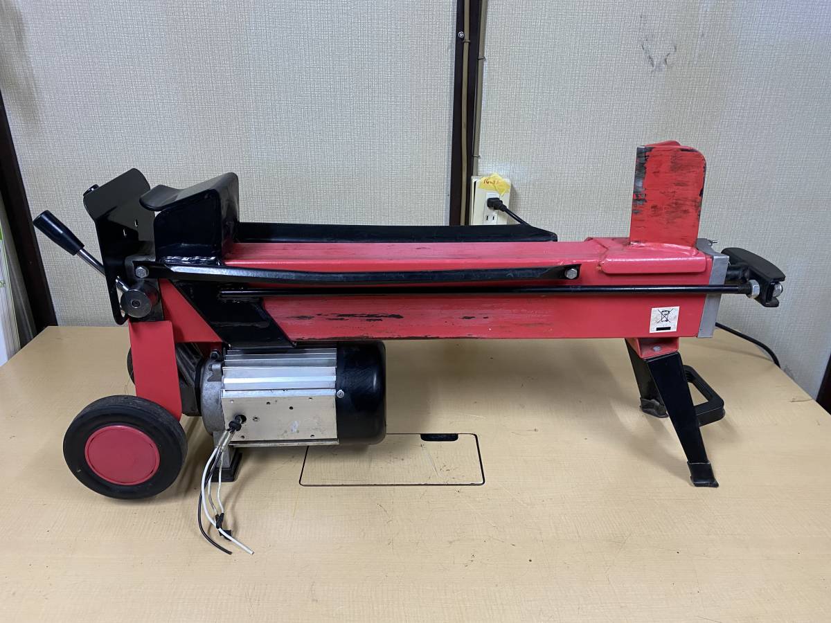 Yahoo!オークション - ナカトミ 電動油圧式 薪割り機 LS-520 Yahoo!オークション - ナカトミ 電動油圧式 薪割り機 LS-520