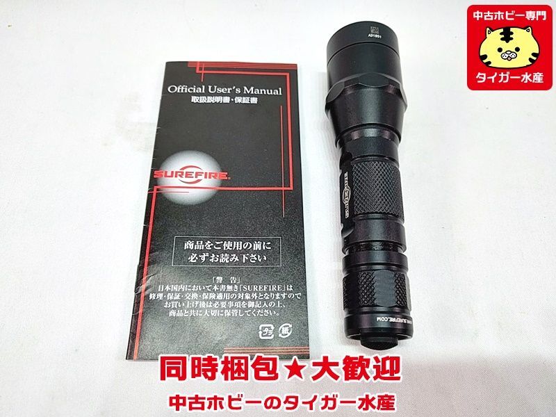 SUREFIRE FURY P3X ライト 同時梱包OK 動作確認済 シュアファイア スレ