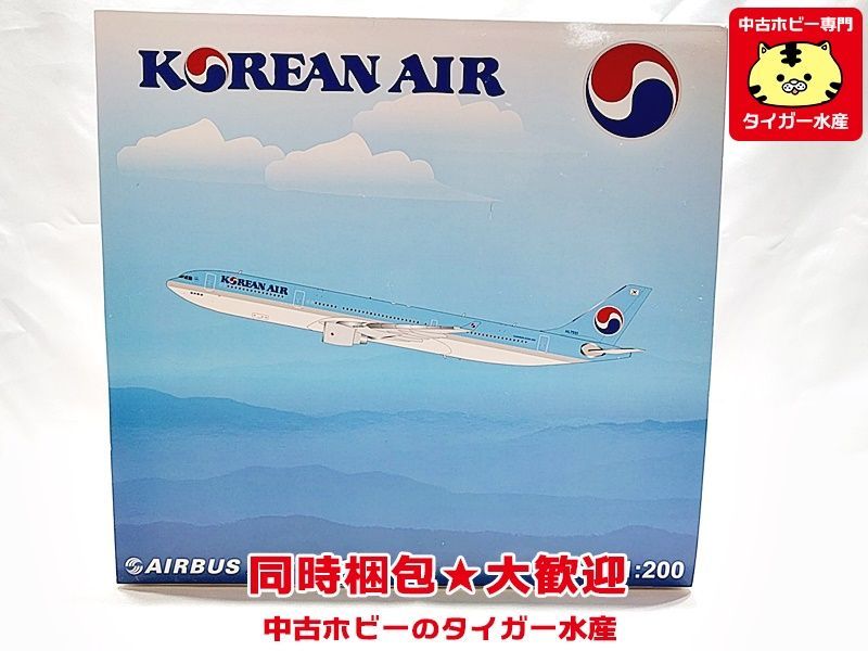 JCウイングス 1/200 大韓航空 エアバスA330-300 XX2666 飛行機模型 同時梱包OK 簡易除菌済 ★H