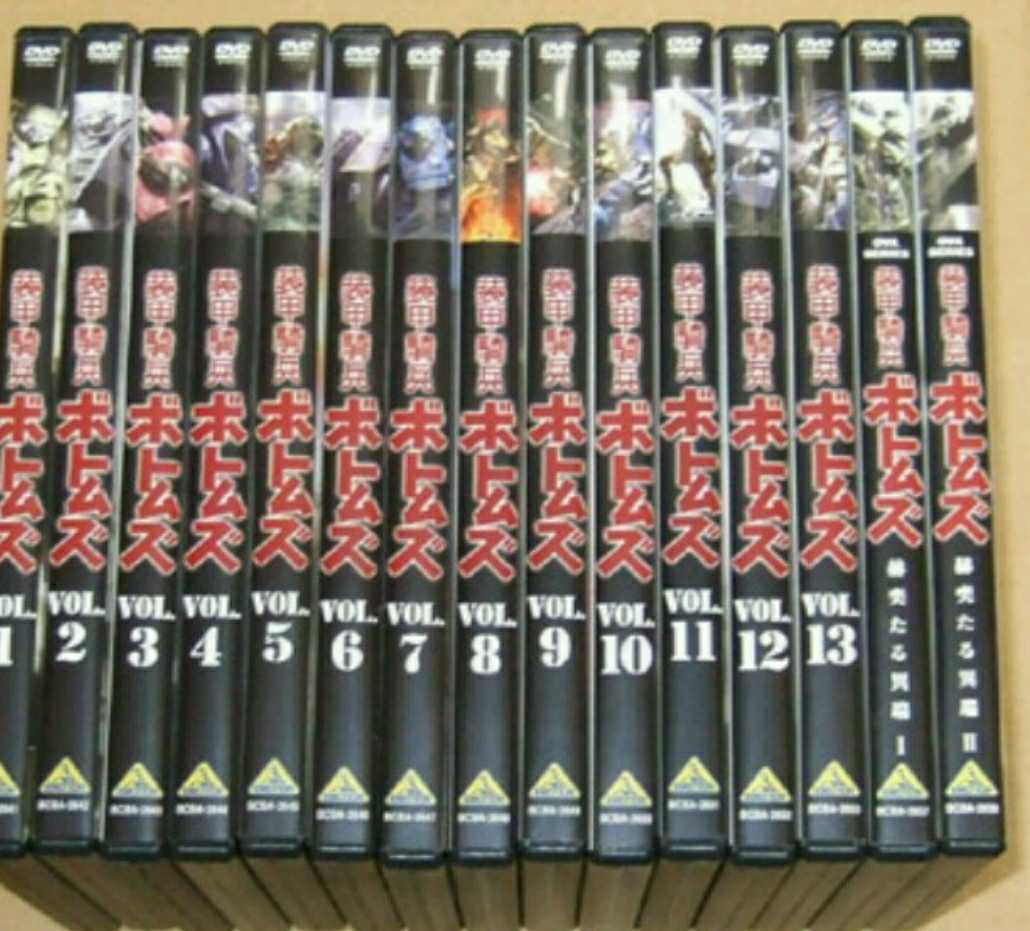 装甲騎兵ボトムズ 13巻セット レンタルアップDVD 装甲騎兵ボトムズ 13巻セット レンタルアップDVD Amazon.co.jp