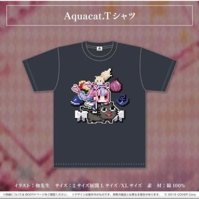 直筆サイン入り】湊あくあ 活動三周年記念フルセット 数量限定version
