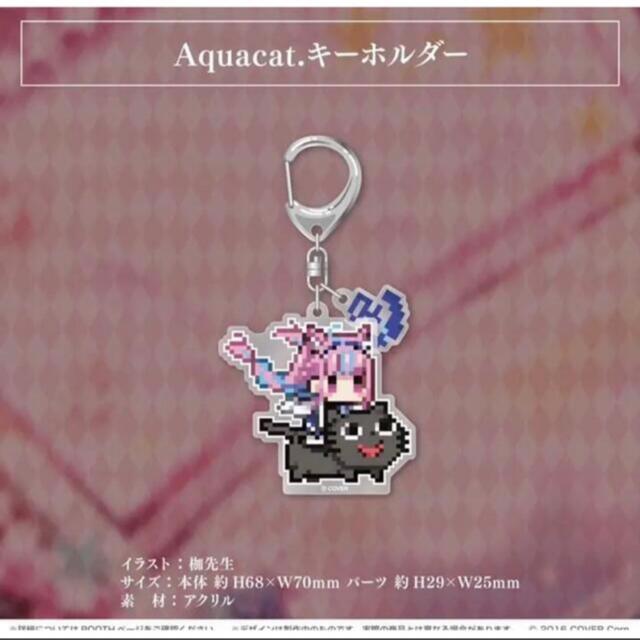 直筆サイン入り】湊あくあ 活動三周年記念フルセット 数量限定version