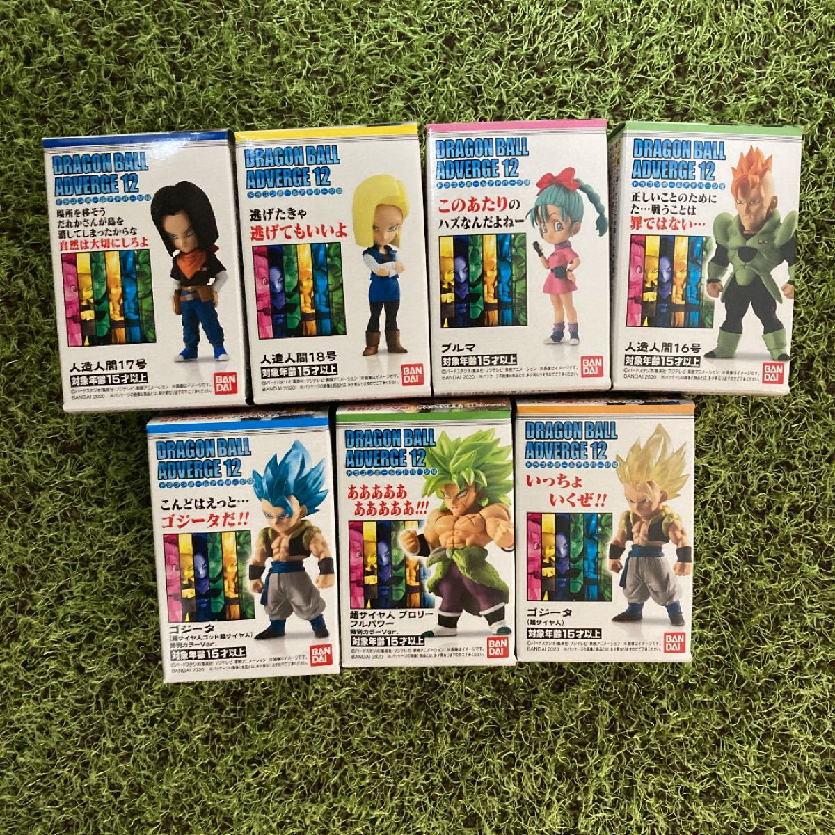 内袋未開封 ドラゴンボールアドバージ12 コンプセット|Yahoo 内袋未開封 ドラゴンボールアドバージ12 コンプセット|Yahoo