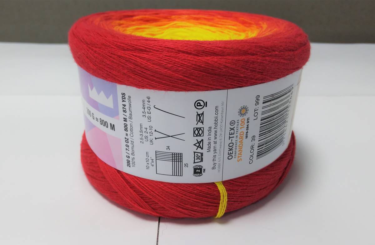 輸入　毛糸　hobbii　Sultan　スルタン　コットン100％　200g×1個　Fire Opal　ファイヤーオパール　デンマーク　海外_画像4