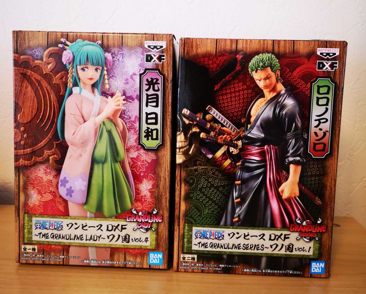 1スタ ワンピースdxフィギュアgrandline ワノ国 光月日和 ロロノア ゾロフィギュア2点セット ロロノア ゾロ 売買されたオークション情報 Yahooの商品情報をアーカイブ公開 オークファン Aucfan Com 1スタ ワンピースdxフィギュアgrandline ワノ国 光月日和 ロロノア ゾロフィギュア2点セット ロロノア ゾロ 売買されたオークション情報 Yahooの商品情報をアーカイブ公開 オークファン Aucfan Com