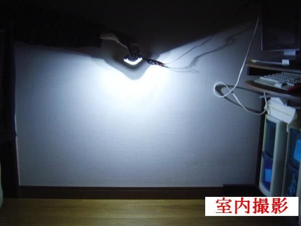 6070タイプ専用 LEDナンバー灯球 クオン グランドプロフィア コンドル 高輝度LED 3.000mcd 6発使用 24V用 送料無料（定形外郵便）_超高輝度120度広角型3.000mcd LED6発使用。
