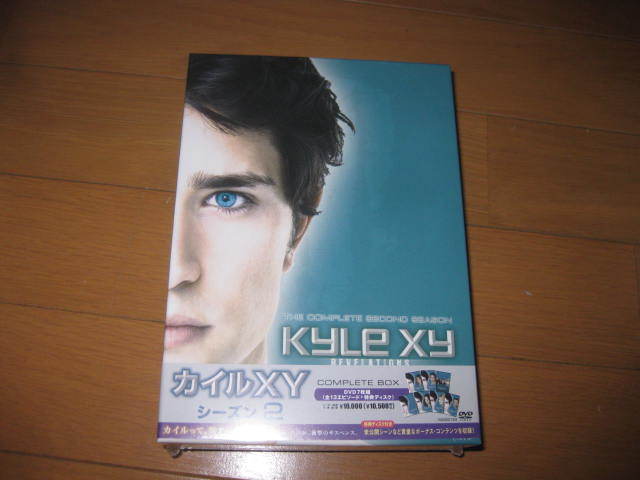 新品未開封！「カイルXY」シーズン2　DVD-BOX セル用国内正規品