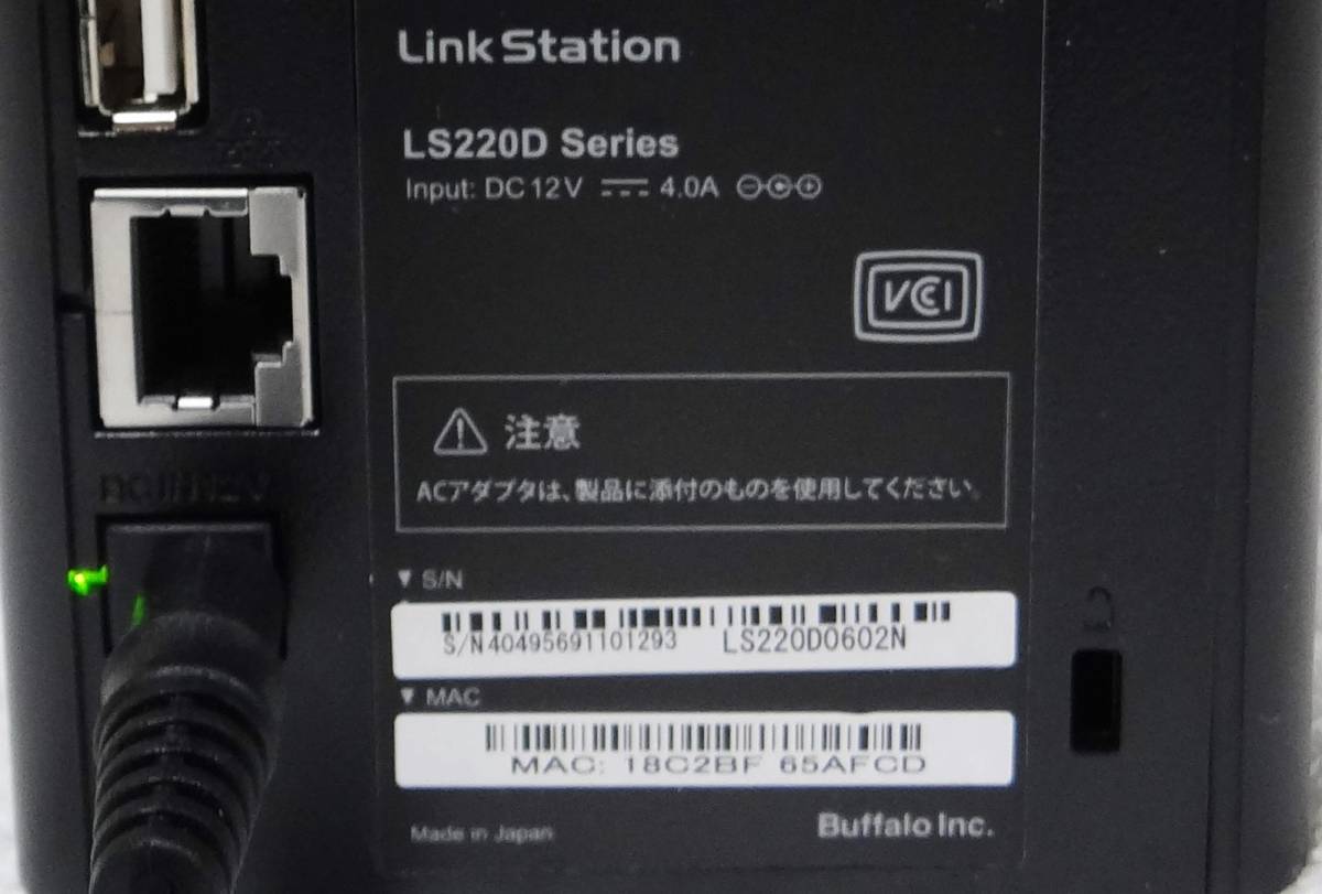 早割販売中 BUFFALO LS220D0602N HDD3TB×2=6TB 本体 ACアダプター 通電確認のみ 現状品 早割販売中 BUFFALO LS220D0602N HDD3TB×2=6TB 本体 ACアダプター 通電確認のみ 現状品