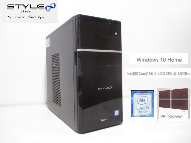 ヤフオク! - S9753M iiyama Style IStDxi-M0...