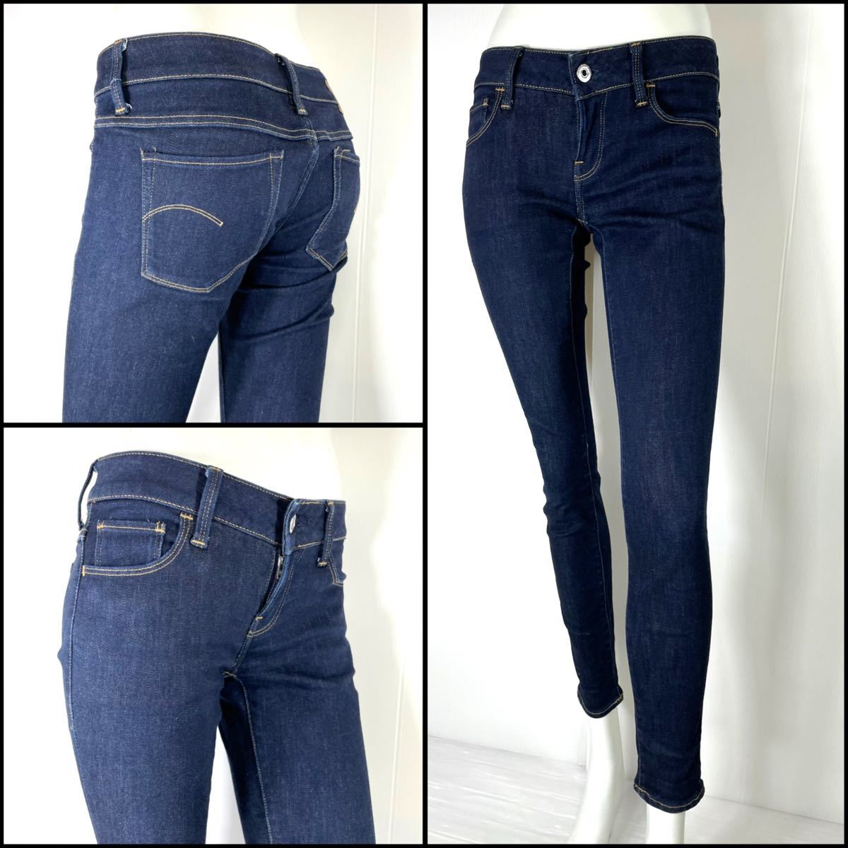 G-STAR RAW ジースターロゥ スキニーストレッチW25 Mサイズ68cm