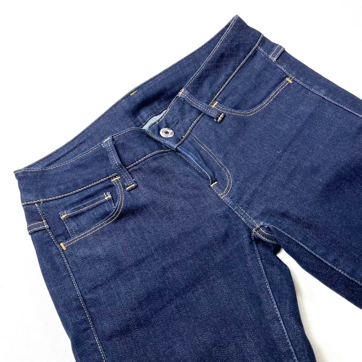 G-STAR RAW ジースターロゥ スキニーストレッチW25 Mサイズ68cm