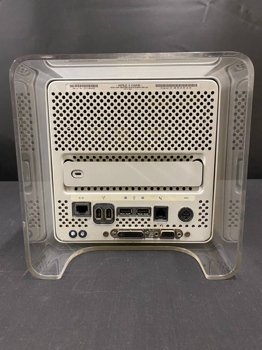 Ａpple power Mac G4 ＭD D ＤP1.25GHzと付属品 ワンピなど最旬ア