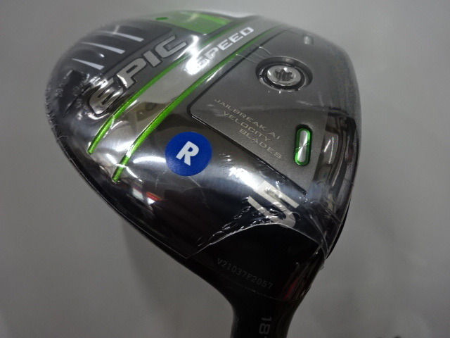 WEB限定カラー callaway キャロウェイ シャフト 純正ディアマナ ドライバー 3w 5w - クラブ