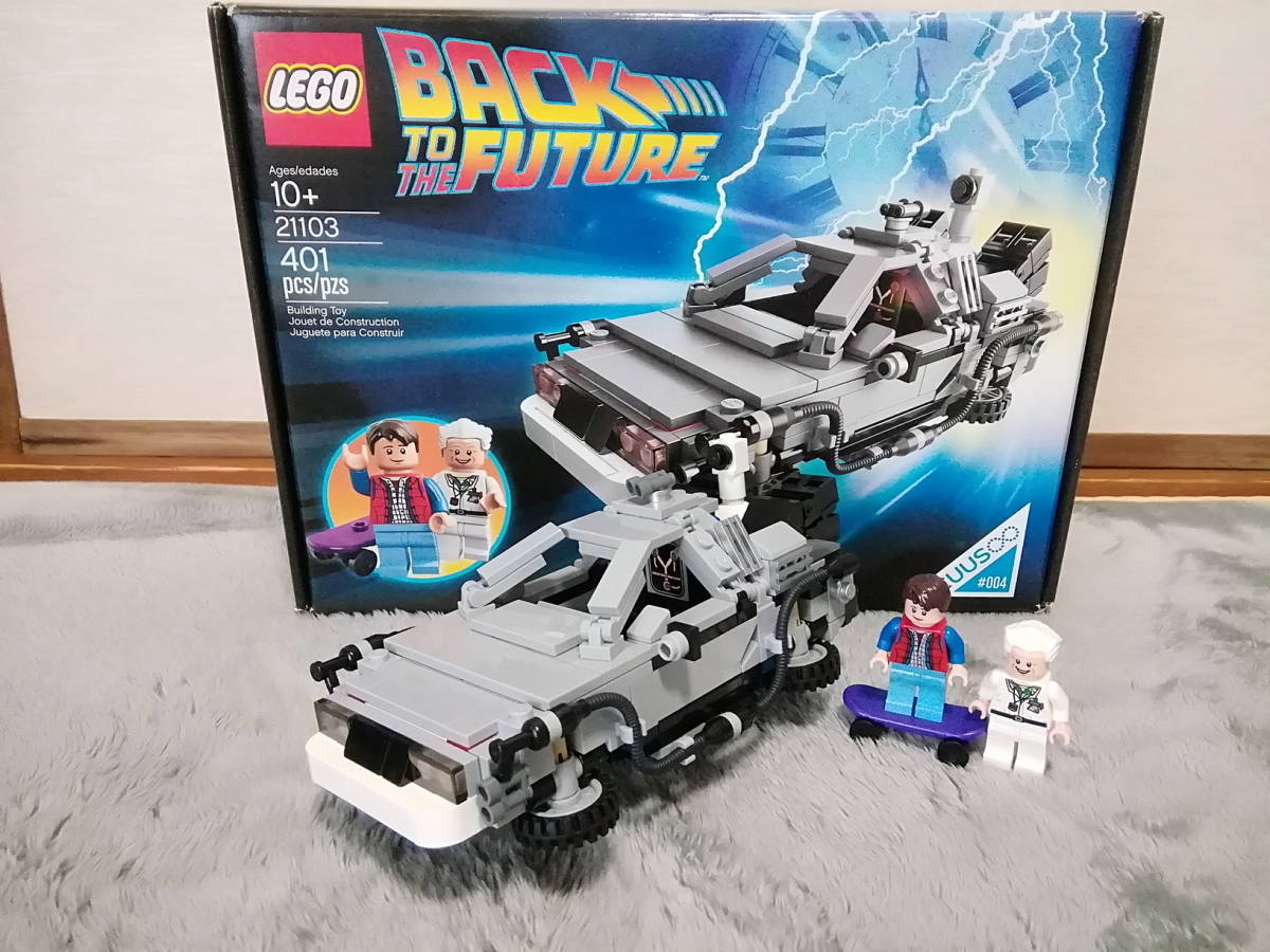送料無料☆レゴ バック・トゥ・ザ・フューチャー デロリアン LEGO