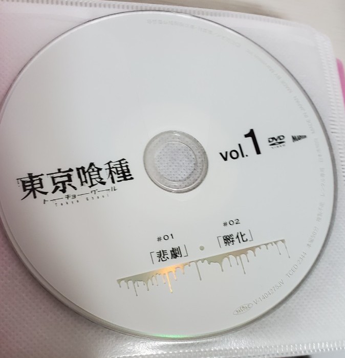 東京喰種　東京喰種√A　東京喰種re  DVD 全巻セット OVA PINTO(DVD) 、JACK (Blu-ray)