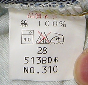 item_image_7