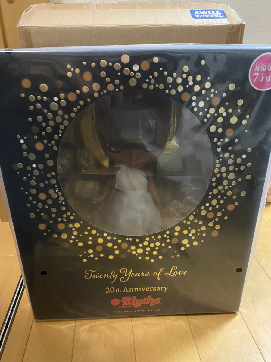 【未開封】ネオブライス トゥエンティー・イヤーズ・オブ・ラブ Neo Blythe Twenty Years of Love UNBOX CWC限定 20周年アニバーサリー_画像1