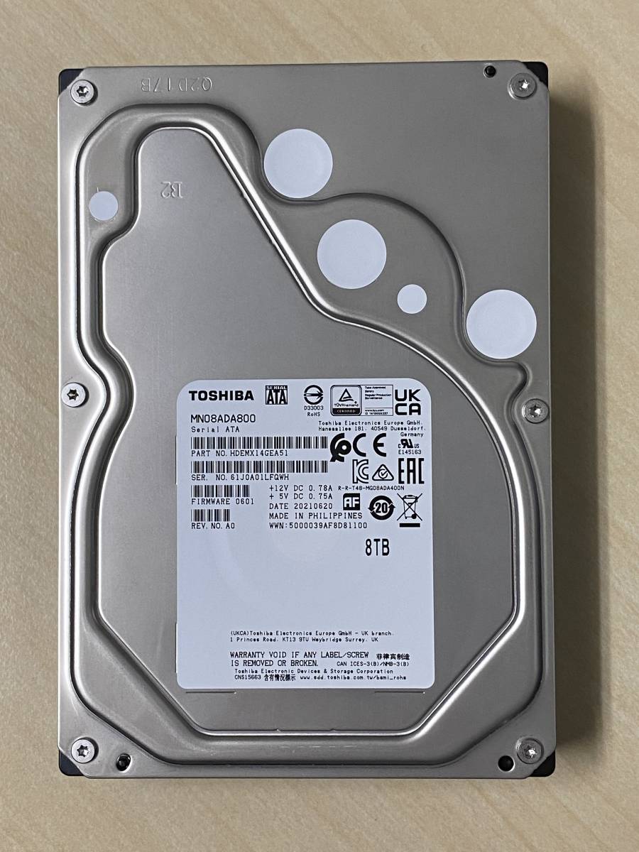 4年保証』 中古品 3.5インチHDD 7200rpm ・ 2個セット·4TB - PCパーツ 4年保証』 中古品 3.5インチHDD 7200rpm ・ 2個セット·4TB - PCパーツ