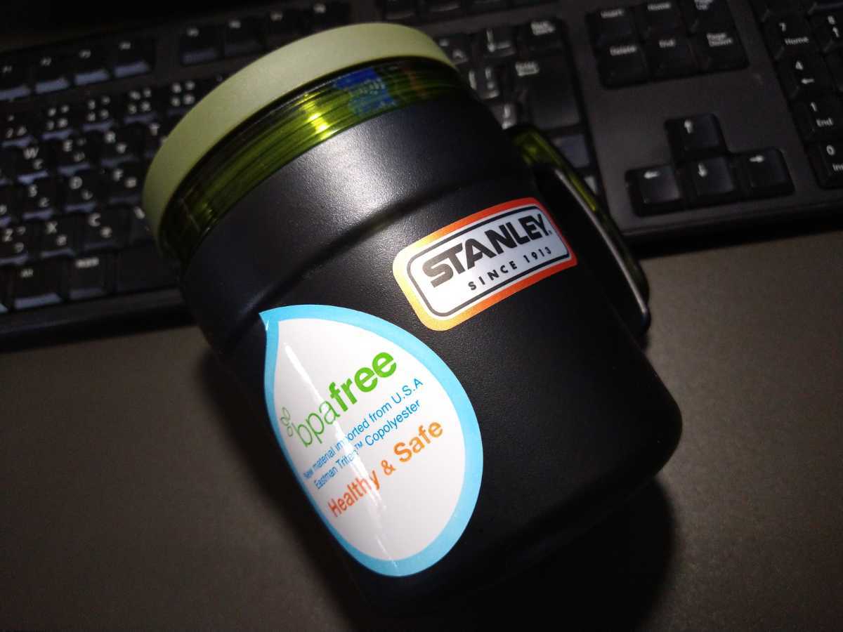 レア 新品 STANLEY BPA FREE製品(TRITAN樹脂採用) スタンレー ダブルウォール マグ 0.59L 保温 保冷 マグカップ コップ キャンプ_画像1