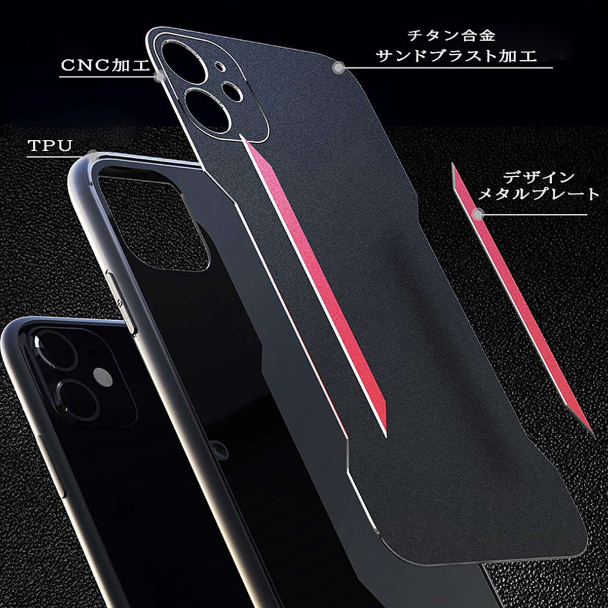 iPhone 11 ProMax 6.5インチ メタル+TPU シルバー 耐衝撃 指紋抑制 CNC加工 アイフォン11プロマックスケース 送料無料の画像5