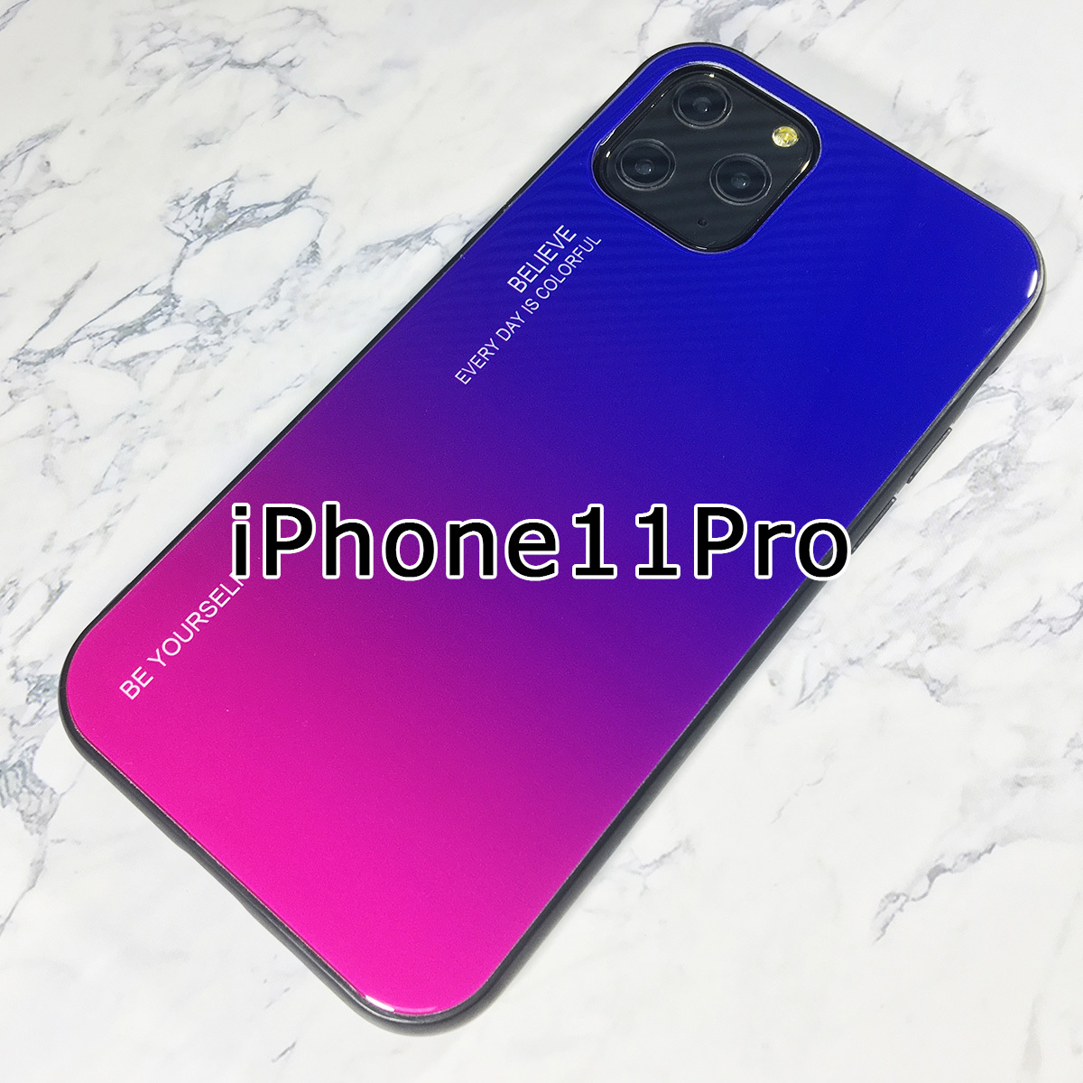 超高品質で人気の Iphone 11 Proケース アイフォン11プロケース 11pro 強化ガラス グラデーション 赤青系 Pcinsurances Ie 超高品質で人気の Iphone 11 Proケース アイフォン11プロケース 11pro 強化ガラス グラデーション 赤青系 Pcinsurances Ie