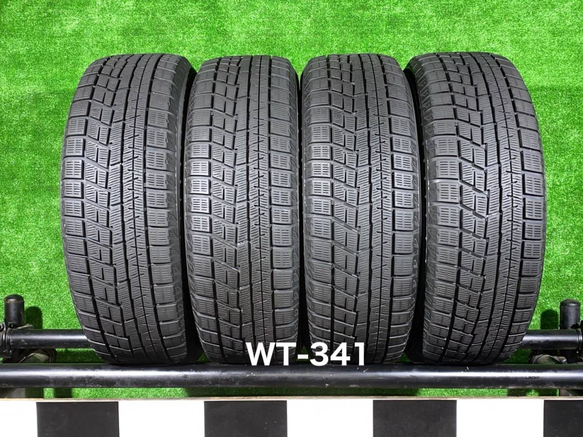 はこぽす対応商品】 ヨコハマスタッドレス215/65R16 98Q深溝 アイス