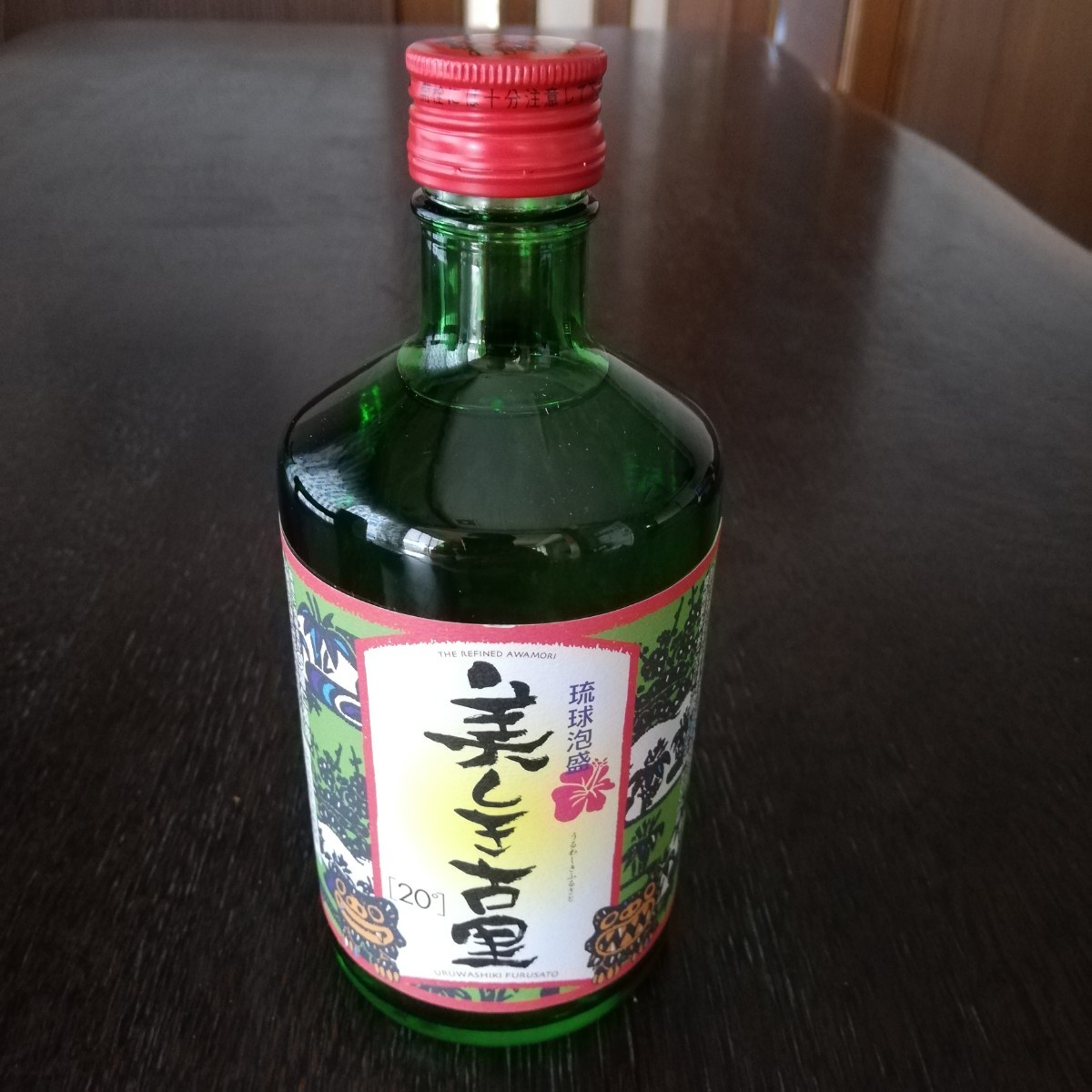 琉球泡盛　美しき古里　500ml