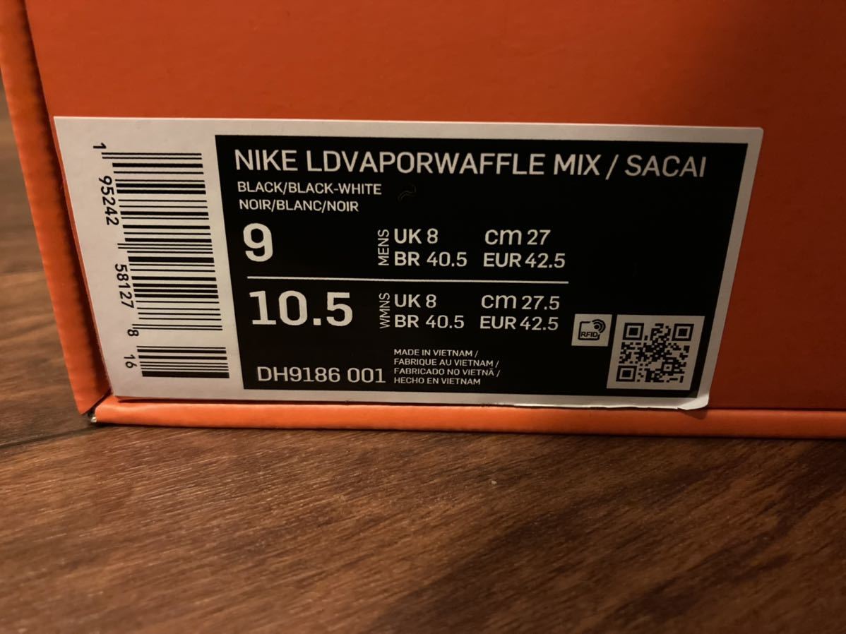 27㎝ nike sacai jean paul gaultier