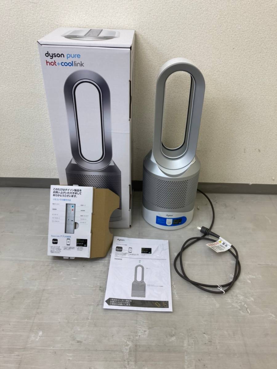 Dyson HP03 pure hot+cool link 空気清浄機能付