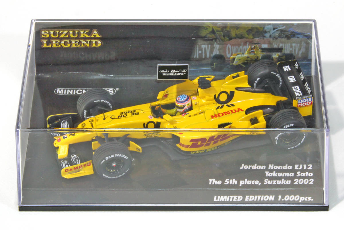 ミニチャンプス1/43 ジョーダンホンダEJ12 佐藤琢磨 日本GP仕様 i-img1200x801-