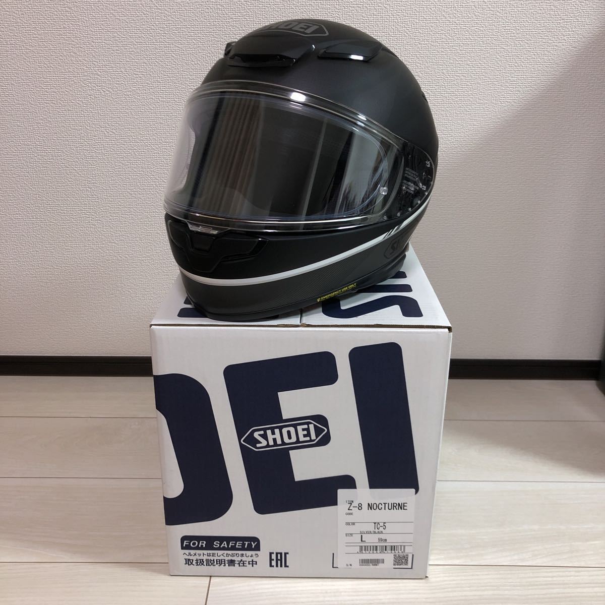 SHOEI z-8 マッドブラック サイズL - 通販 - pinehotel.info