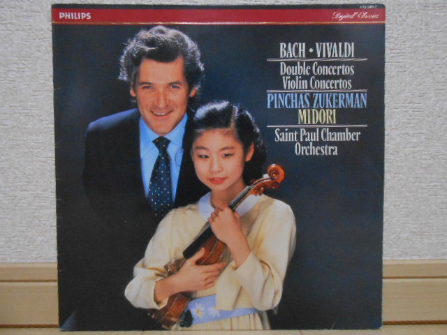 蘭PHILIPS 416389-1 五嶋みどり バッハ ヴァイオリン協奏曲 2台のヴァイオリンによる協奏曲 ヴィヴァルディ オリジナル盤