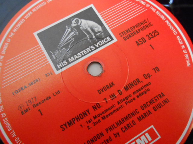 英HMV ASD-3325 ジュリーニ ドヴォルザーク 交響曲第7番 オリジナル盤 優秀録音_画像2